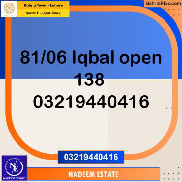 Residential Plot for Sale in Sector E - Iqbal Block -  Bahria Town, Lahore - (BP-291164)