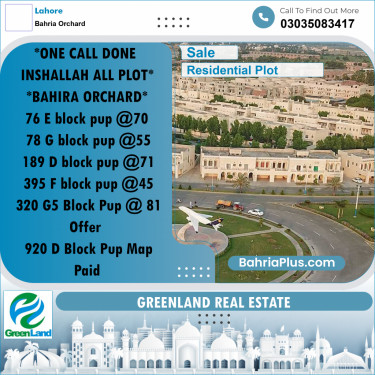 Residential Plot for Sale in Bahria Orchard, Lahore - (BP-291175)