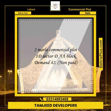 Commercial Plot for Sale in Bahria Town, Lahore - (BP-291202)