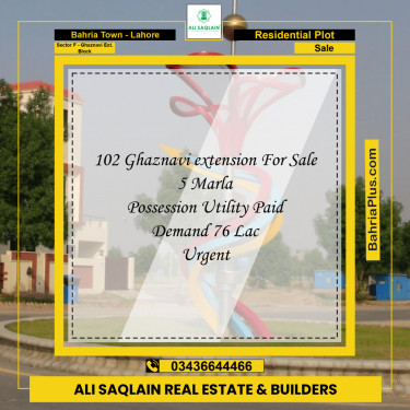 5 Marla Residential Plot for Sale in Sector F - Ghaznavi Ext. Block -  Bahria Town, Lahore - (BP-291205)