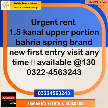 1.5 Kanal Residential House for Rent in Sector B - Bahria Springs -  Bahria Town, Lahore - (BP-291242)