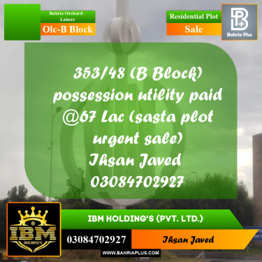 8 Marla Residential Plot for Sale in OLC-B Block -  Bahria Orchard, Lahore - (BP-291269)