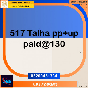 10 Marla Residential Plot for Sale in Sector F - Talha Block -  Bahria Town, Lahore - (BP-291270)