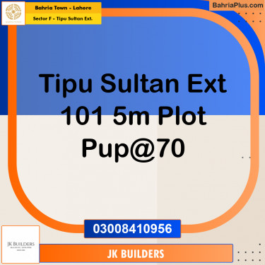 5 Marla Residential Plot for Sale in Sector F - Tipu Sultan Ext. -  Bahria Town, Lahore - (BP-291277)