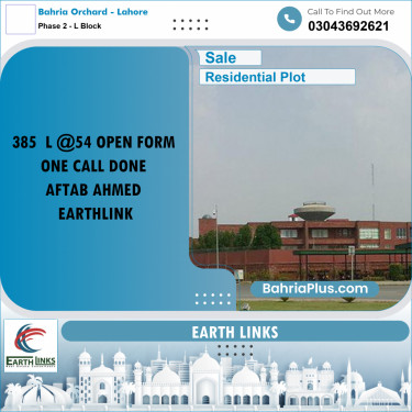 5 Marla Residential Plot for Sale in Phase 2 - L Block -  Bahria Orchard, Lahore - (BP-291281)
