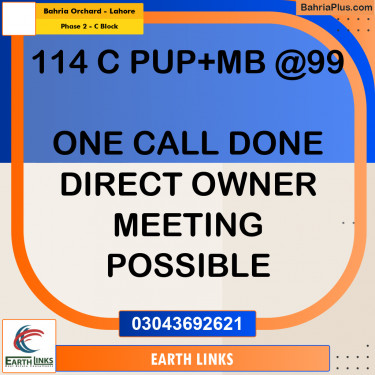 8 Marla Residential Plot for Sale in Phase 2 - C Block -  Bahria Orchard, Lahore - (BP-291287)