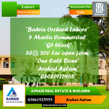 Residential Plot for Sale in Bahria Orchard, Lahore - (BP-291288)