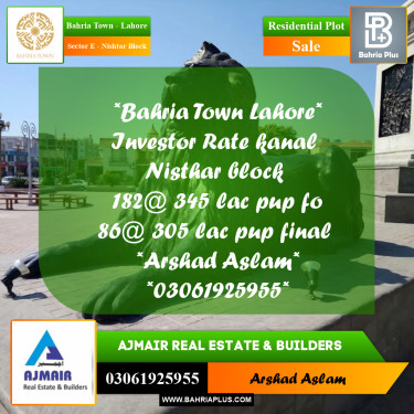 Residential Plot for Sale in Sector E - Nishtar Block -  Bahria Town, Lahore - (BP-291292)