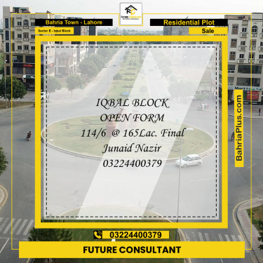 10 Marla Residential Plot for Sale in Sector E - Iqbal Block -  Bahria Town, Lahore - (BP-291301)