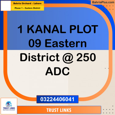 1 Kanal Residential Plot for Sale in Phase 1 - Eastern District -  Bahria Orchard, Lahore - (BP-291311)