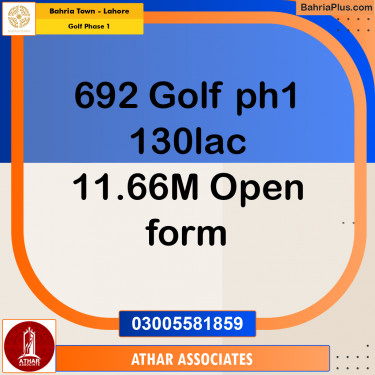12 Marla Residential Plot for Sale in Golf Phase 1 -  Bahria Town, Lahore - (BP-291316)
