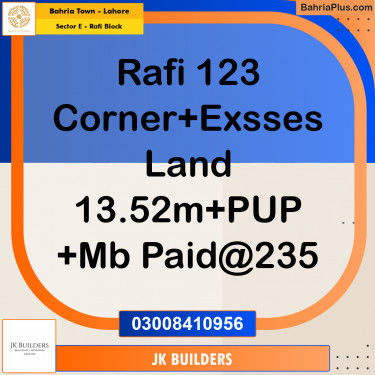 13.52 Marla Residential Plot for Sale in Sector E - Rafi Block -  Bahria Town, Lahore - (BP-291358)