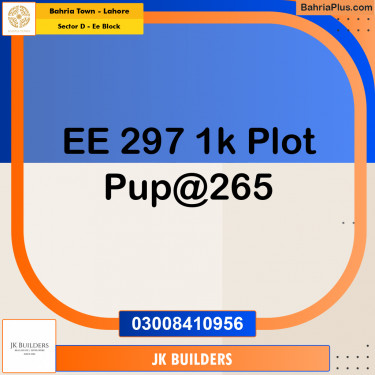 1 Kanal Residential Plot for Sale in Sector D - EE Block -  Bahria Town, Lahore - (BP-291360)