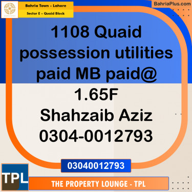 10 Marla Residential Plot for Sale in Sector E - Quaid Block -  Bahria Town, Lahore - (BP-291371)