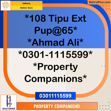Residential Plot for Sale in Bahria Town, Lahore - (BP-291373)