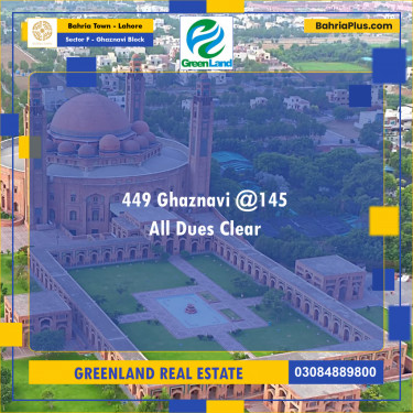 10 Marla Residential Plot for Sale in Sector F - Ghaznavi Block -  Bahria Town, Lahore - (BP-291382)