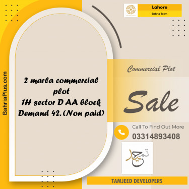 Commercial Plot for Sale in Bahria Town, Lahore - (BP-291388)