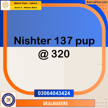 20 Marla Residential Plot for Sale in Sector E - Nishtar Block -  Bahria Town, Lahore - (BP-291406)