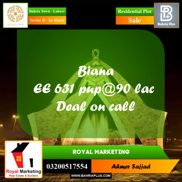 Residential Plot for Sale in Sector D - EE Block -  Bahria Town, Lahore - (BP-291413)