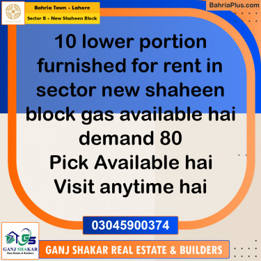 10 Marla Residential House for Rent in Sector B - New Shaheen Block -  Bahria Town, Lahore - (BP-291428)