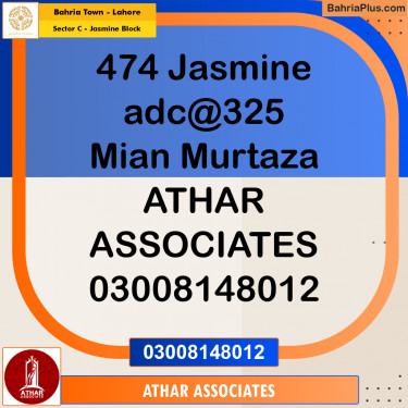 20 Marla Residential Plot for Sale in Sector C - Jasmine Block -  Bahria Town, Lahore - (BP-291432)