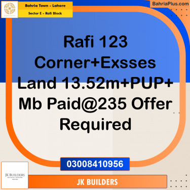 13.52 Marla Residential Plot for Sale in Sector E - Rafi Block -  Bahria Town, Lahore - (BP-291480)