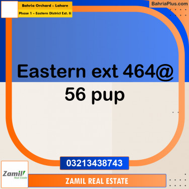 5 Marla Residential Plot for Sale in Phase 1 - Eastern District Ext. II -  Bahria Orchard, Lahore - (BP-291484)