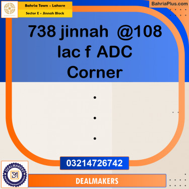 5 Marla Residential Plot for Sale in Sector E - Jinnah Block -  Bahria Town, Lahore - (BP-291486)
