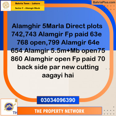 5 Marla Residential Plot for Sale in Sector F - Alamgir Block -  Bahria Town, Lahore - (BP-291489)