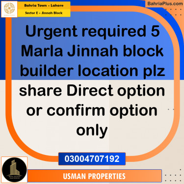 5 Marla Residential Plot for Sale in Sector E - Jinnah Block -  Bahria Town, Lahore - (BP-291491)