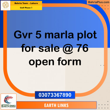 5 Marla Residential Plot for Sale in Golf Phase 1 -  Bahria Town, Lahore - (BP-291500)