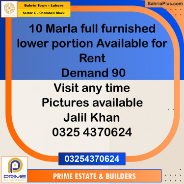 10 Marla Residential House for Rent in Sector C - Chambeli Block -  Bahria Town, Lahore - (BP-291505)