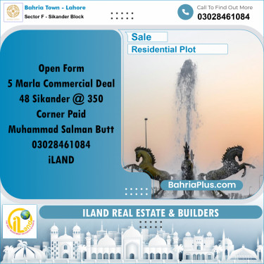 5 Marla Residential Plot for Sale in Sector F - Sikander Block -  Bahria Town, Lahore - (BP-291507)
