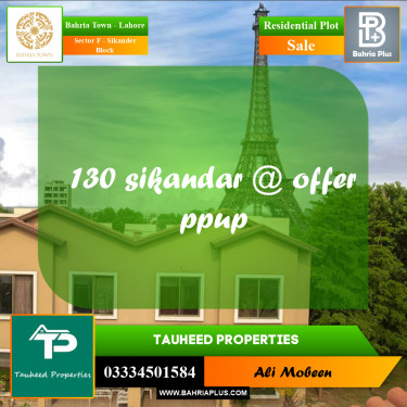 10 Marla Residential Plot for Sale in Sector F - Sikander Block -  Bahria Town, Lahore - (BP-291508)