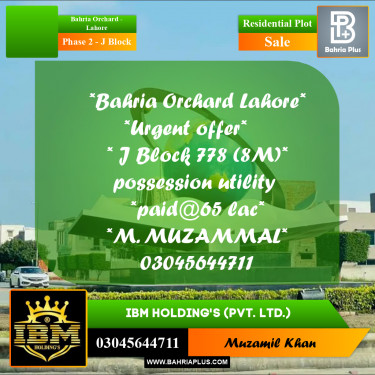 8 Marla Residential Plot for Sale in Phase 2 - J Block -  Bahria Orchard, Lahore - (BP-291525)