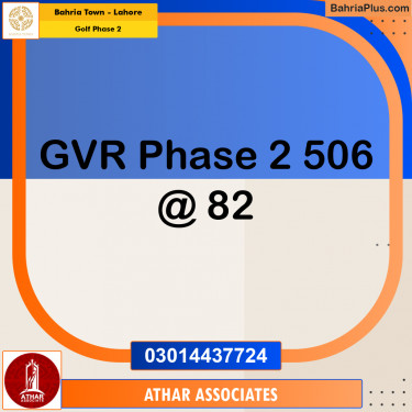 Residential Plot for Sale in Golf Phase 2 -  Bahria Town, Lahore - (BP-291540)