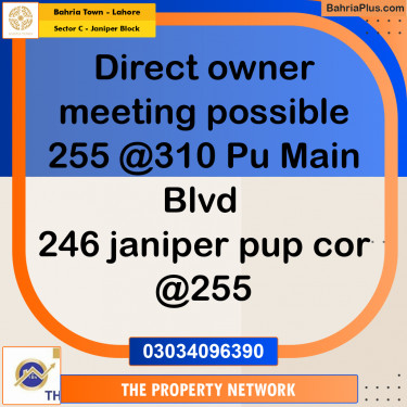 1 Kanal Residential Plot for Sale in Sector C - Janiper Block -  Bahria Town, Lahore - (BP-291542)