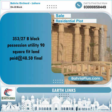 5 Marla Residential Plot for Sale in OLC-B Block -  Bahria Orchard, Lahore - (BP-291544)