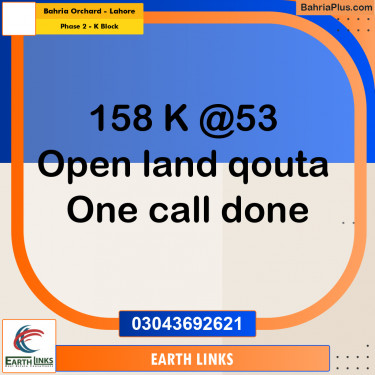 5 Marla Residential Plot for Sale in Phase 2 - K Block -  Bahria Orchard, Lahore - (BP-291547)