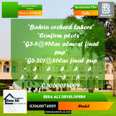 Residential Plot for Sale in Phase 4 - G5 Block -  Bahria Orchard, Lahore - (BP-291555)