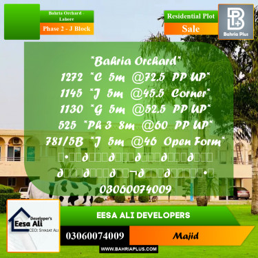 Residential Plot for Sale in Phase 2 - J Block -  Bahria Orchard, Lahore - (BP-291556)