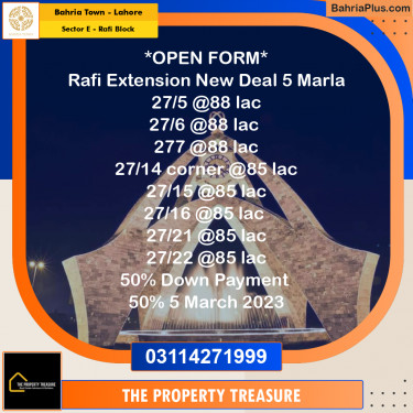 5 Marla Residential Plot for Sale in Sector E - Rafi Block -  Bahria Town, Lahore - (BP-291568)