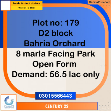8 Marla Residential Plot for Sale in Phase 2 - D Block -  Bahria Orchard, Lahore - (BP-291573)