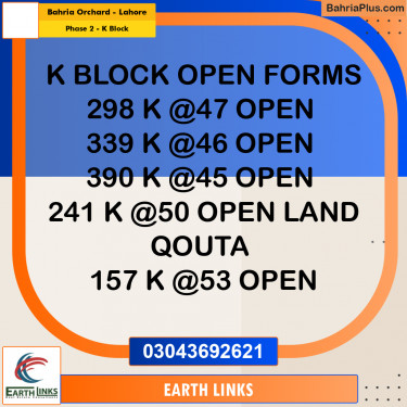5 Marla Residential Plot for Sale in Phase 2 - K Block -  Bahria Orchard, Lahore - (BP-291581)