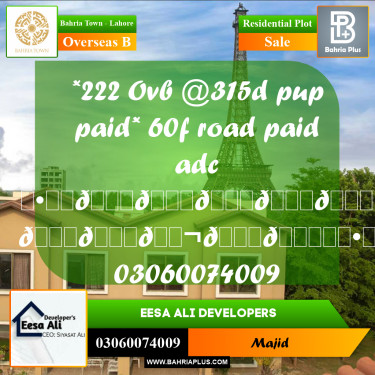 Residential Plot for Sale in Overseas B -  Bahria Town, Lahore - (BP-291611)