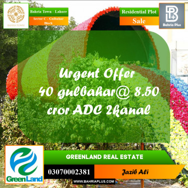 2 Kanal Residential Plot for Sale in Sector C - Gulbahar Block -  Bahria Town, Lahore - (BP-291615)