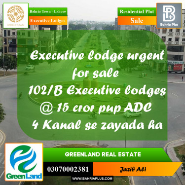 4 Kanal Residential Plot for Sale in Executive Lodges -  Bahria Town, Lahore - (BP-291623)