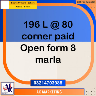 8 Marla Residential Plot for Sale in Phase 2 - L Block -  Bahria Orchard, Lahore - (BP-291635)