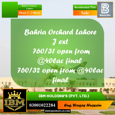5 Marla Residential Plot for Sale in Phase 2 - J Block -  Bahria Orchard, Lahore - (BP-291639)