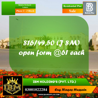 8 Marla Residential Plot for Sale in Phase 2 - J Block -  Bahria Orchard, Lahore - (BP-291641)